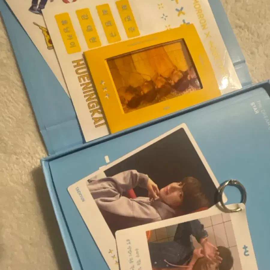 투바투 데뷔초 앨범