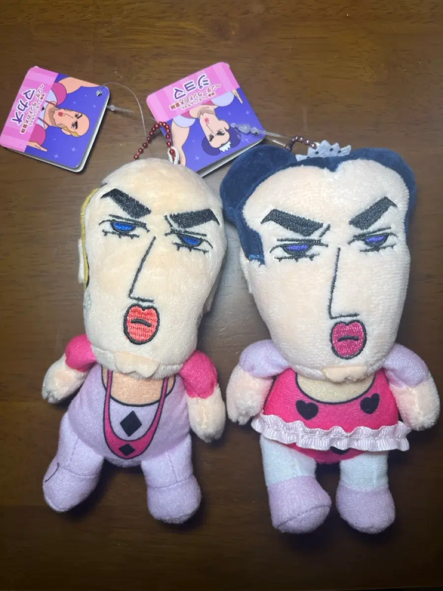 중성마녀 인형 키링
