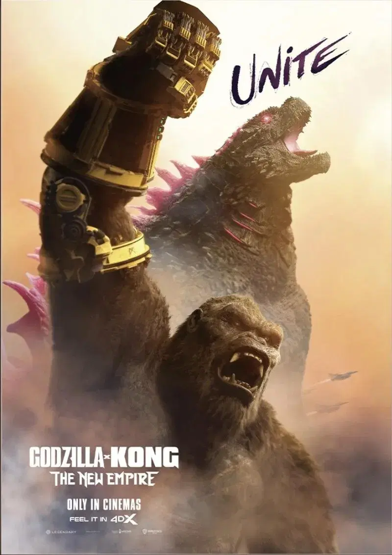 영화 <고질라x콩> 4DX 포스터