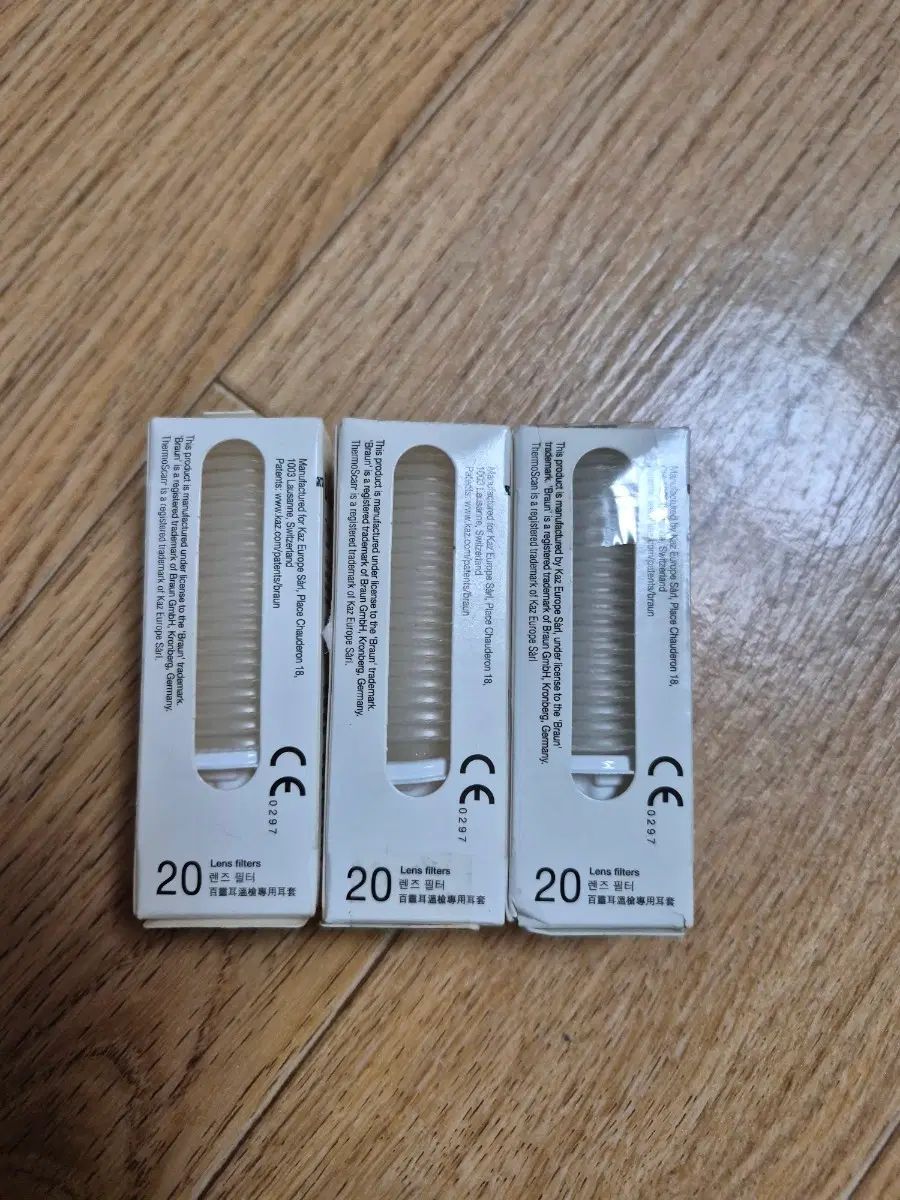 Braun 렌즈 필터 20개입 체온계
