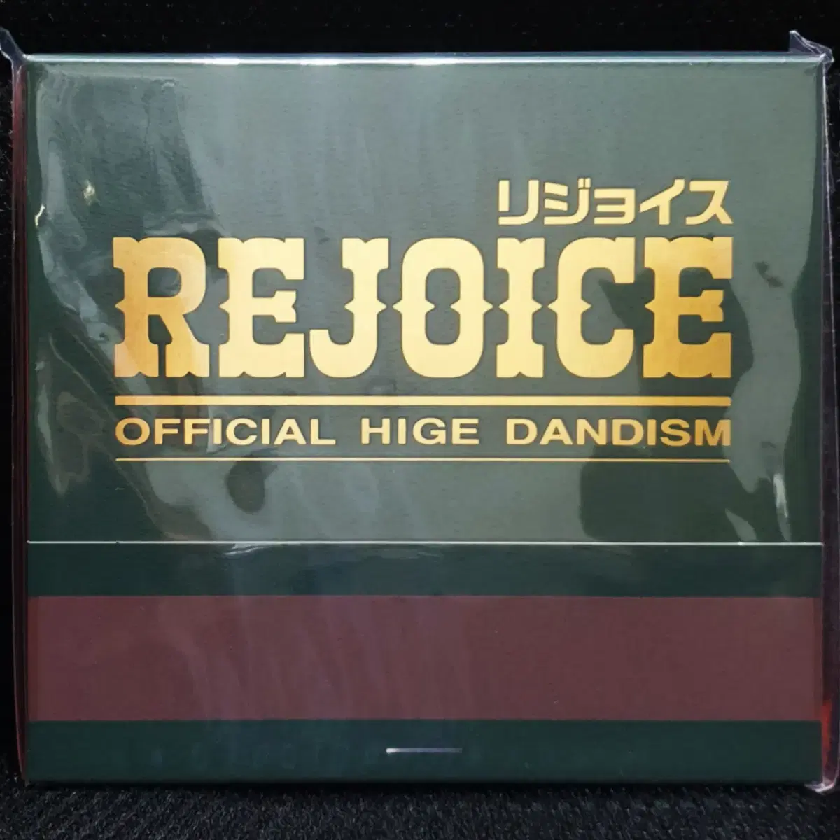 오피셜히게단디즘 (히게단) REJOICE CD 미개봉 신품