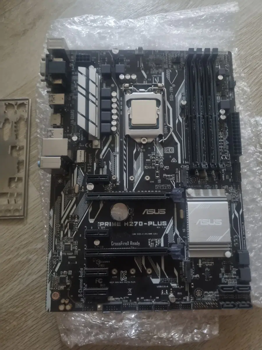 i7-6700 + ASUS PRIME H270 PLUS