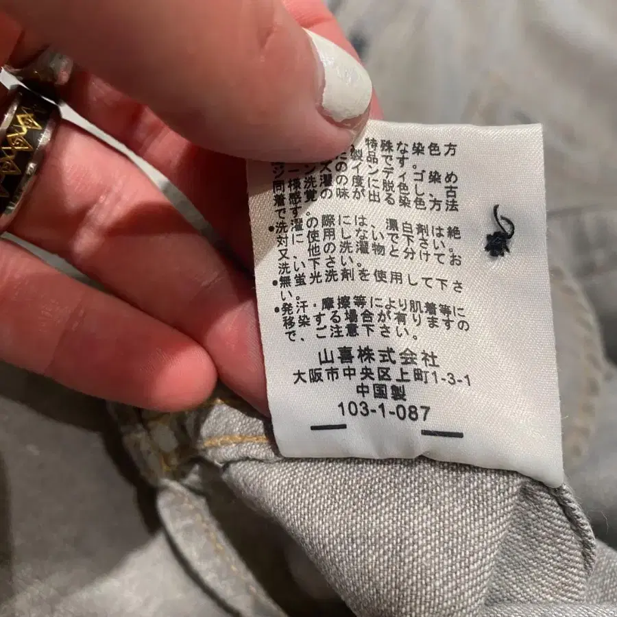 7번째 상품 이미지
