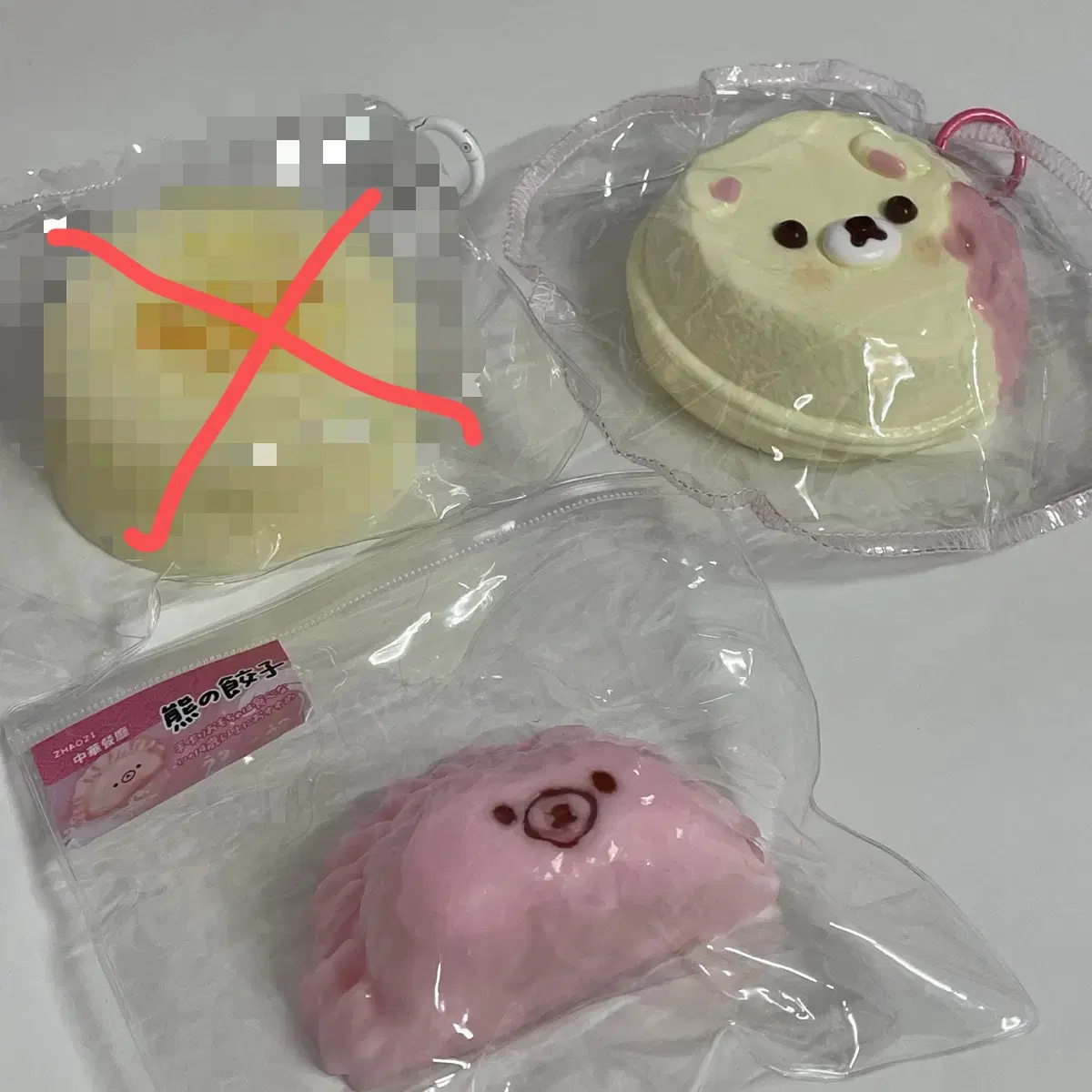 리락쿠마 무락쿠마 말랑이 슬랑이