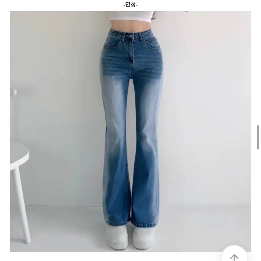 에이블리 하이웨스트 부츠컷 데님 팬츠
