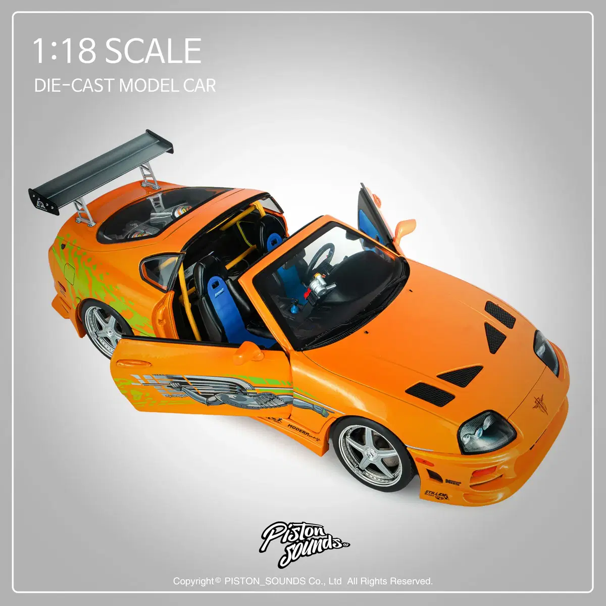 SOLIDO 솔리도 1:18스케일 분노의질주 수프라 A80 브라이언 다이캐스트
