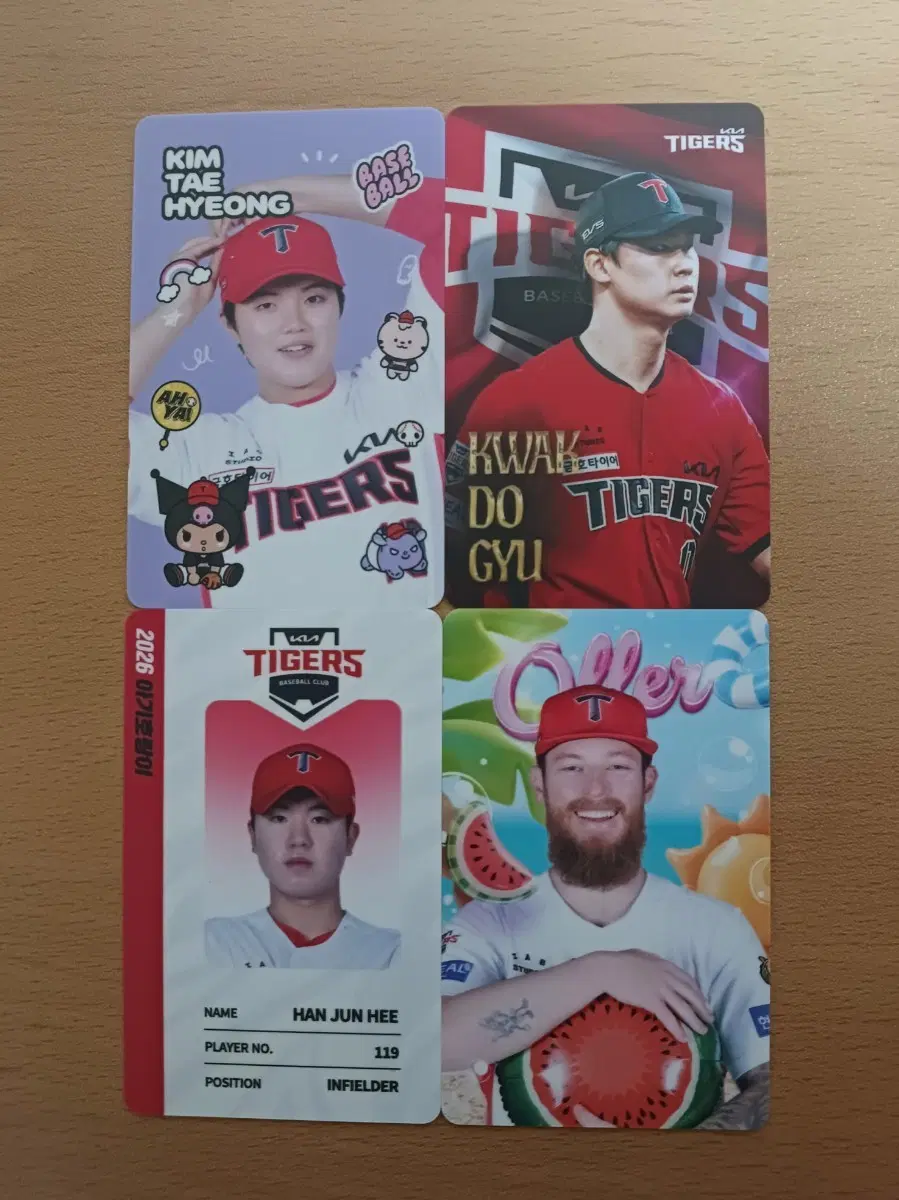 기아 타이거즈 포토카드