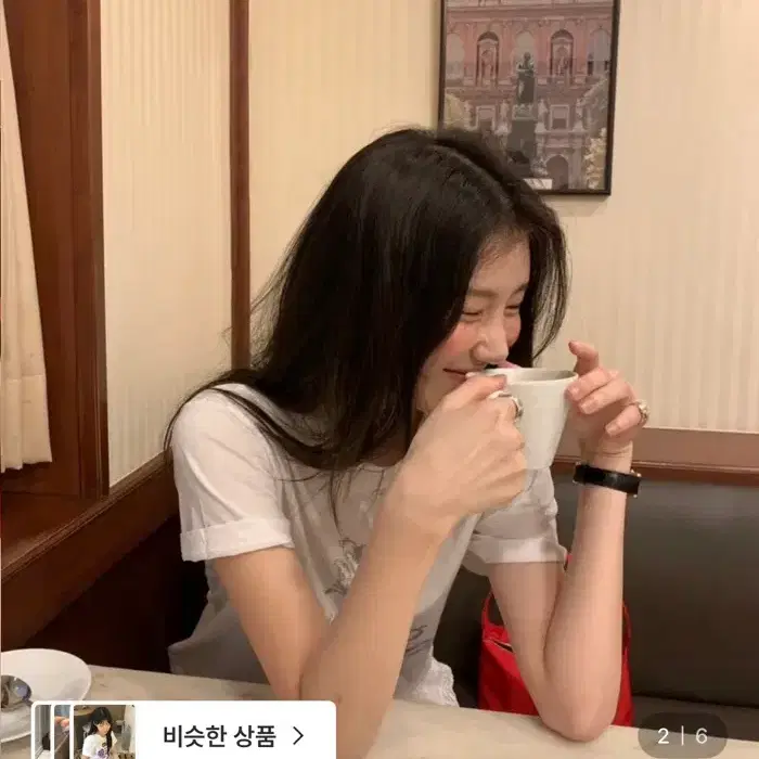 프릴리 로즈 레터 반팔티