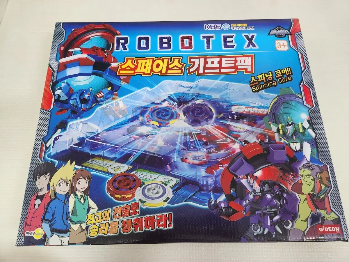 ROBOTEX 스페이스 기프트팩 새상품