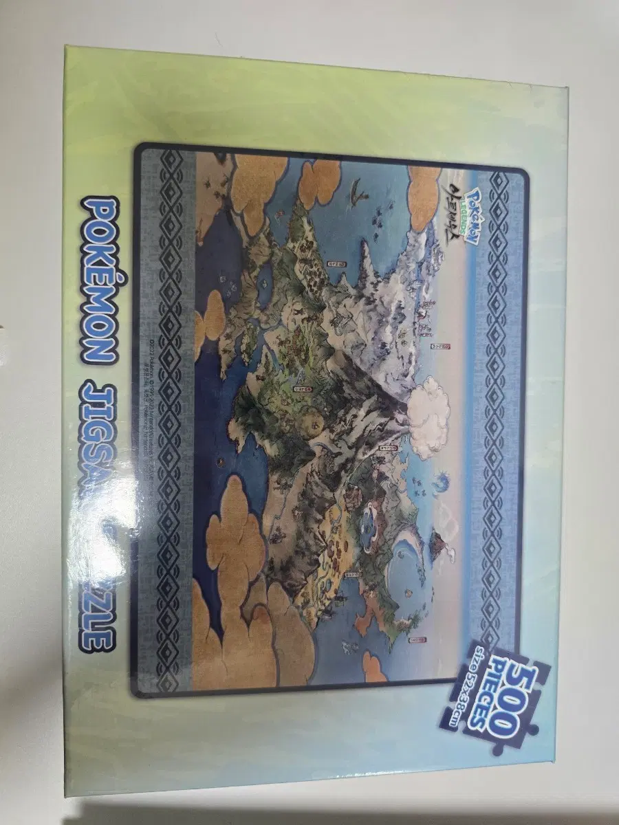 포켓몬스터 레전드 아르세우스 500피스 퍼즐 미개봉