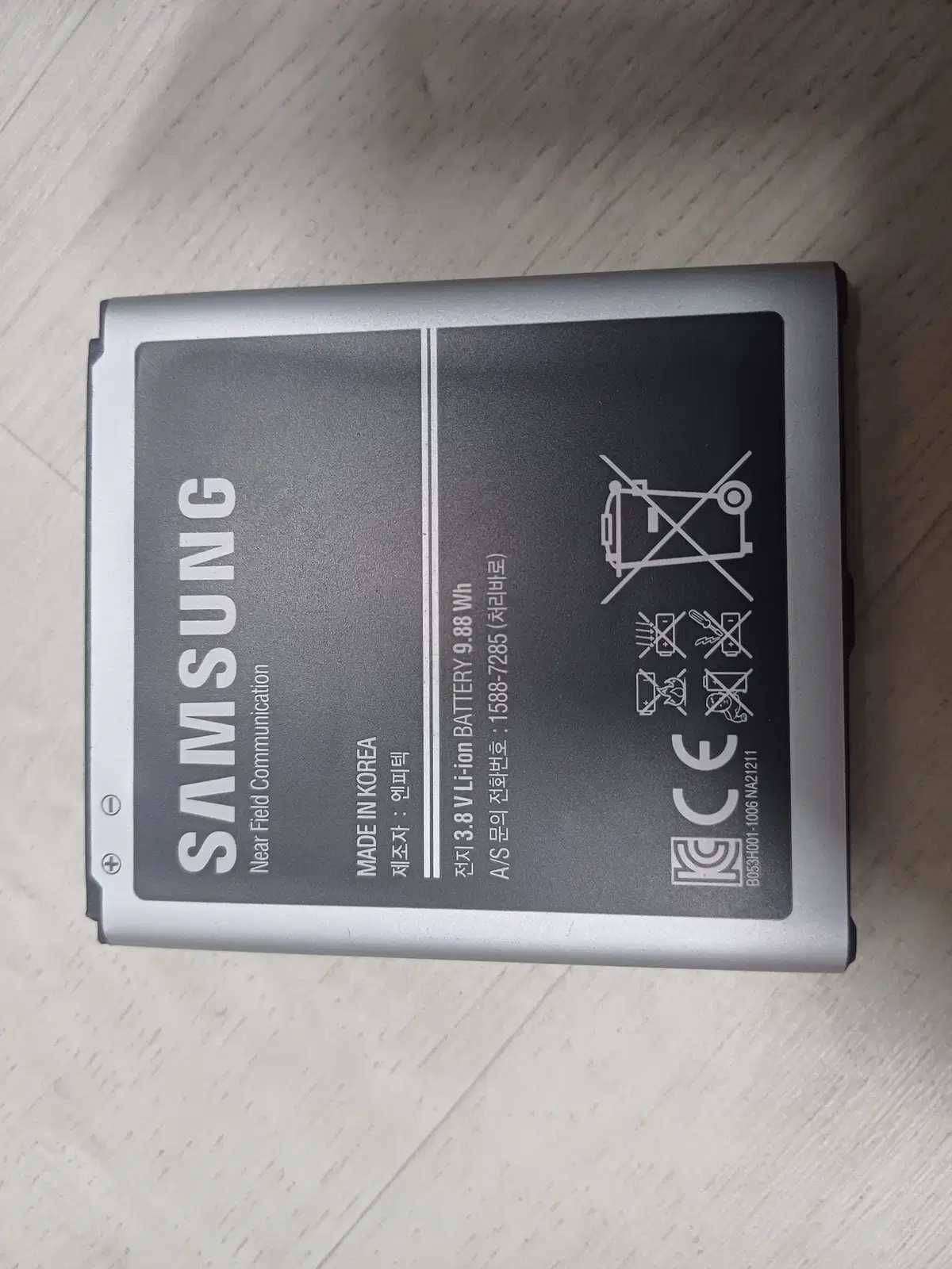갤럭시S4 배터리 B600BK