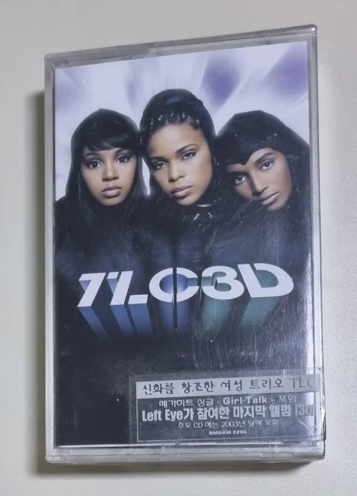 TLC - 3D (미개봉 카세트테이프)