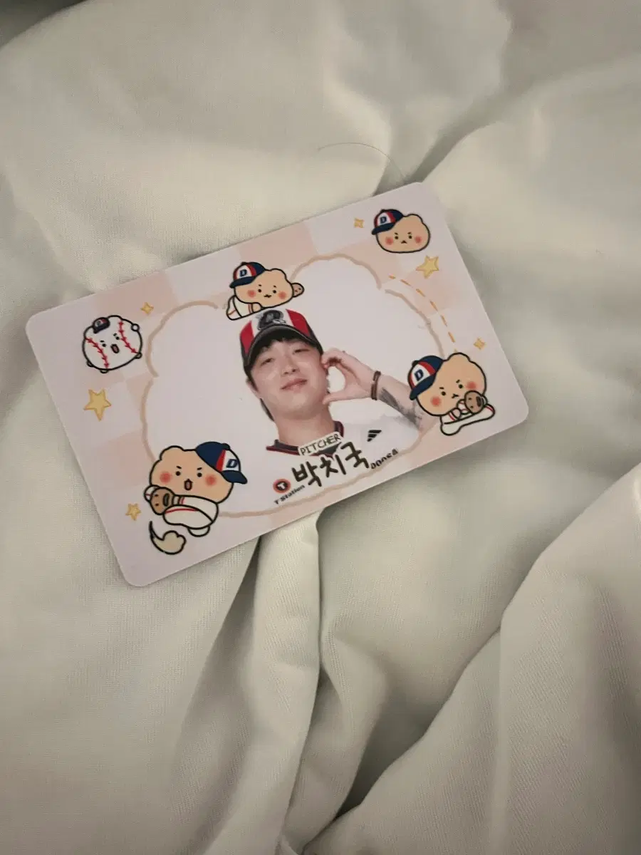 두산 박치국 망그러진곰 망곰 어센틱 포토카드