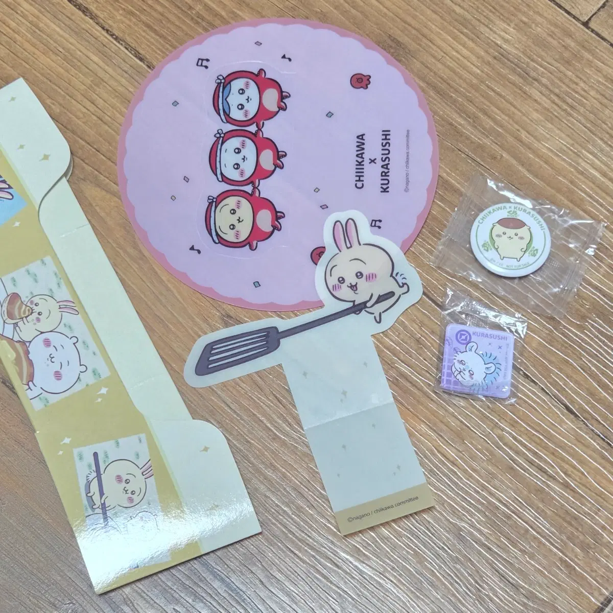 일괄) 먼작귀 치이카와 쿠라스시 특전