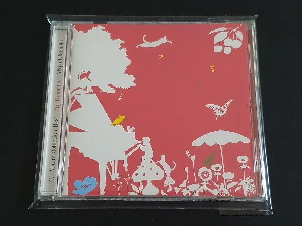 오카모토마요 앨범 My Favorites 베스트 음반