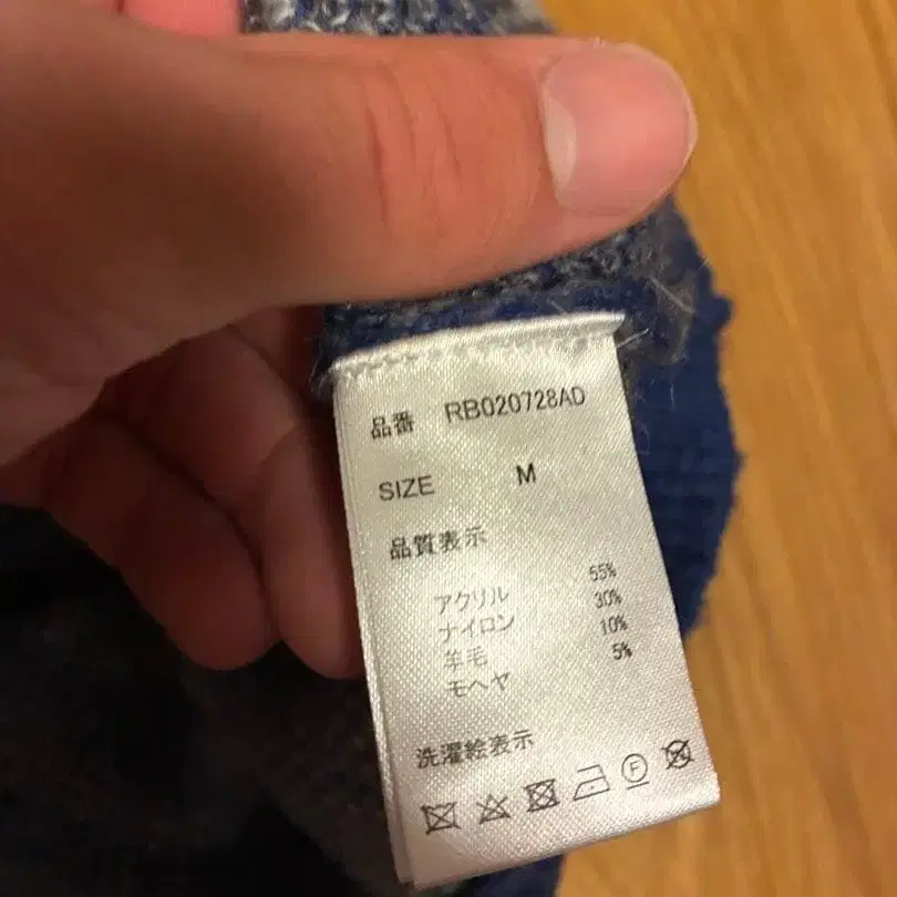 3번째 상품 이미지