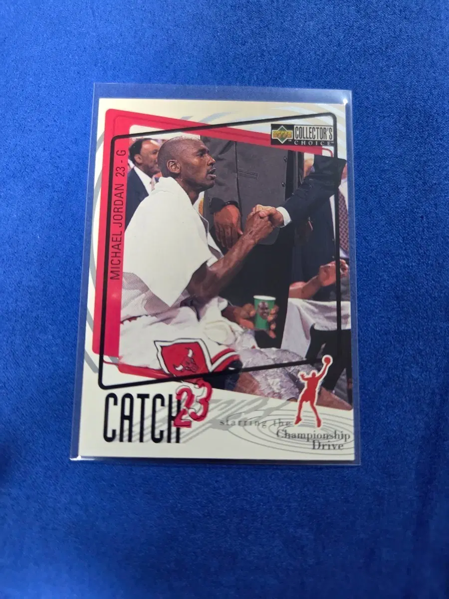 nba 1997 마이클 조던 농구 카드