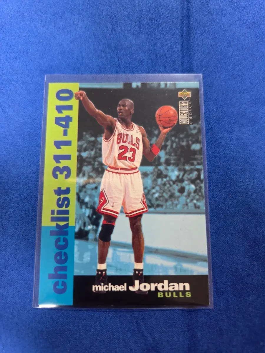 nba 1995 마이클 조던 불스 농구 카드
