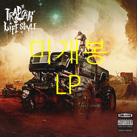 [미개봉] 랍온어비트 (lobonabeat!) - Trapstar Lifestyle [Deluxe] (Crystal Splatter Black/White LP]
