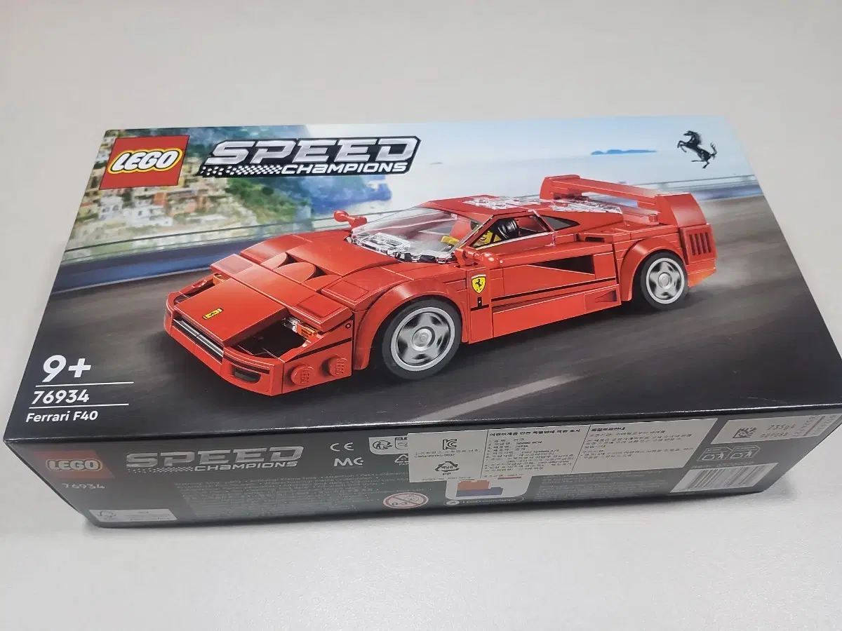 레고 스피드 챔피언 76934 페라리 F40