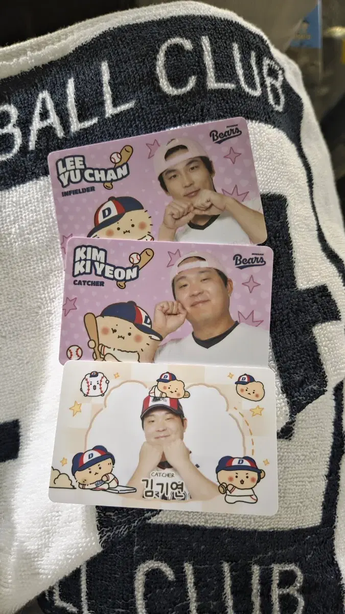 두산 망곰 포카