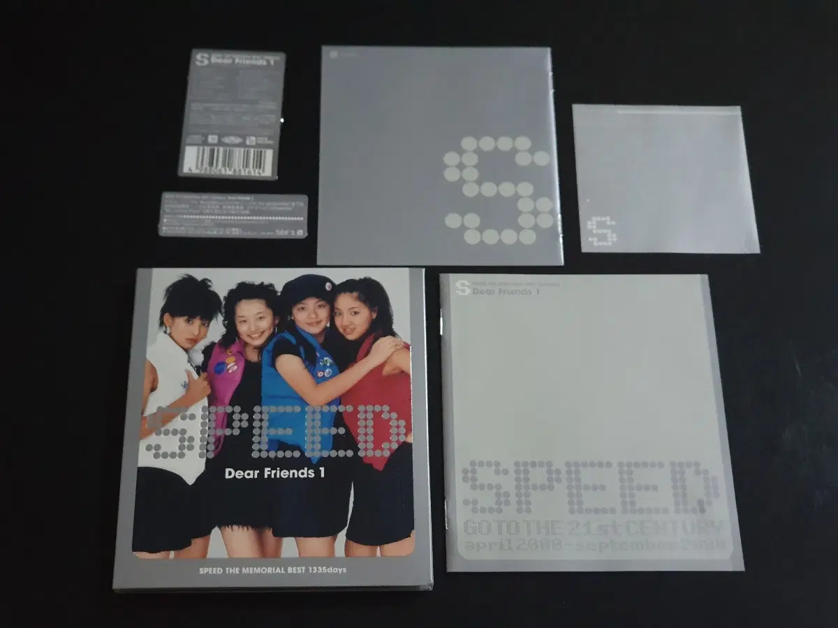 SPEED 스피드 베스트 앨범 Dear Friends 메모리얼 음반 일본 걸그룹