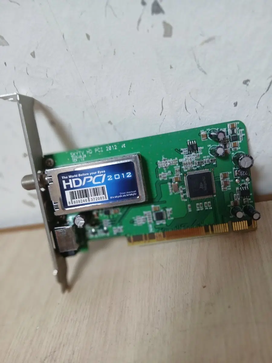 컴퓨터 tv수신카드 skytv hd pci 튜너카드