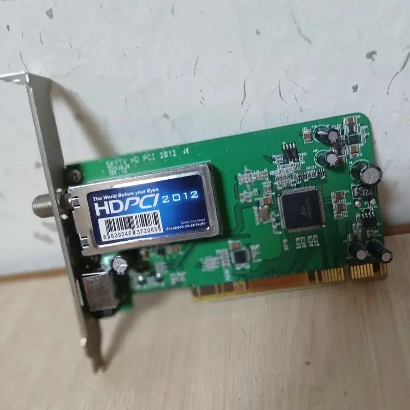 컴퓨터 tv수신카드 skytv hd pci 튜너카드