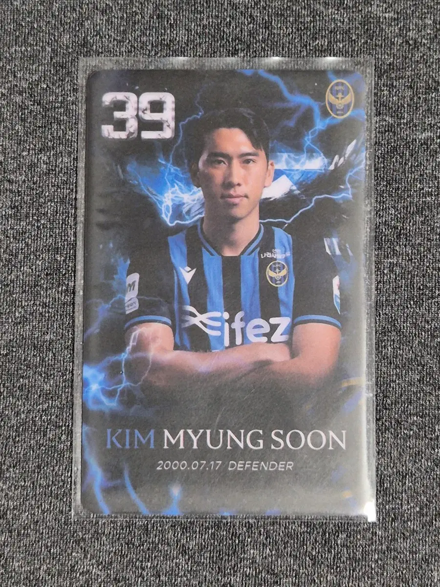 김명순 선수 포토카드 판매(충북청주fc, 제주skfc)