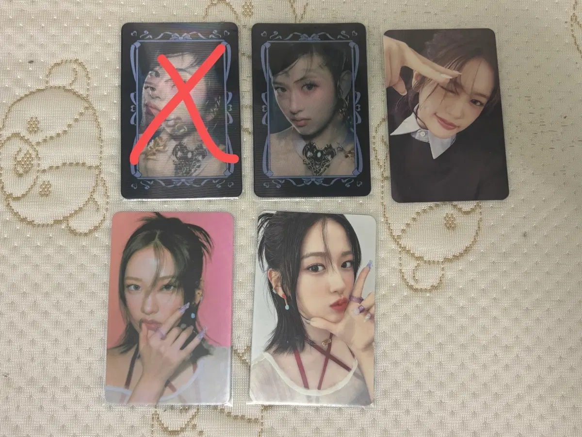 유진 엠파시 포카 세트