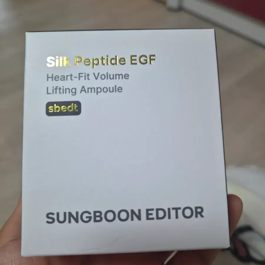 성분 에디터 실크 펩타이드 EGF 리프팅 앰플