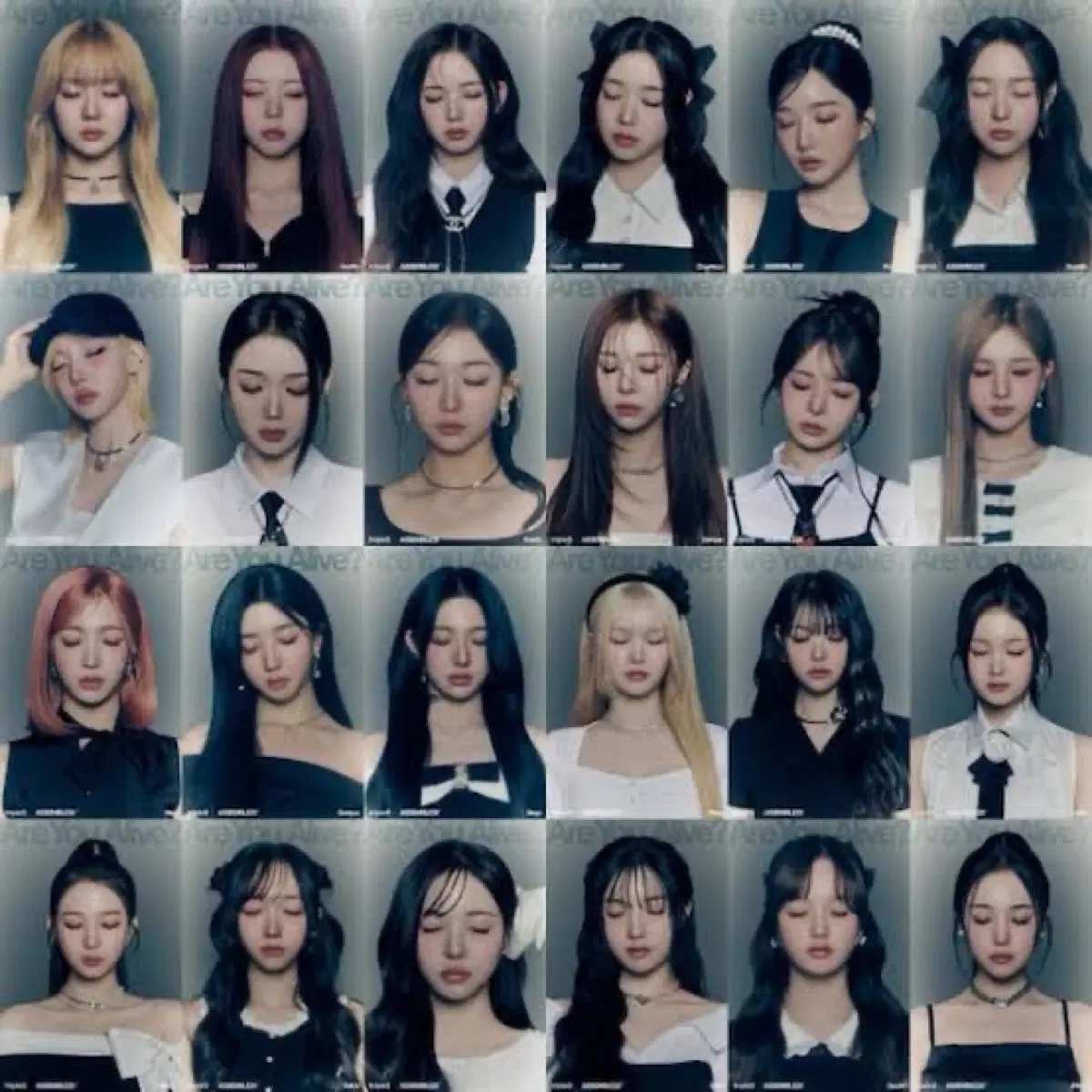 트리플에스 오브젝트 양도