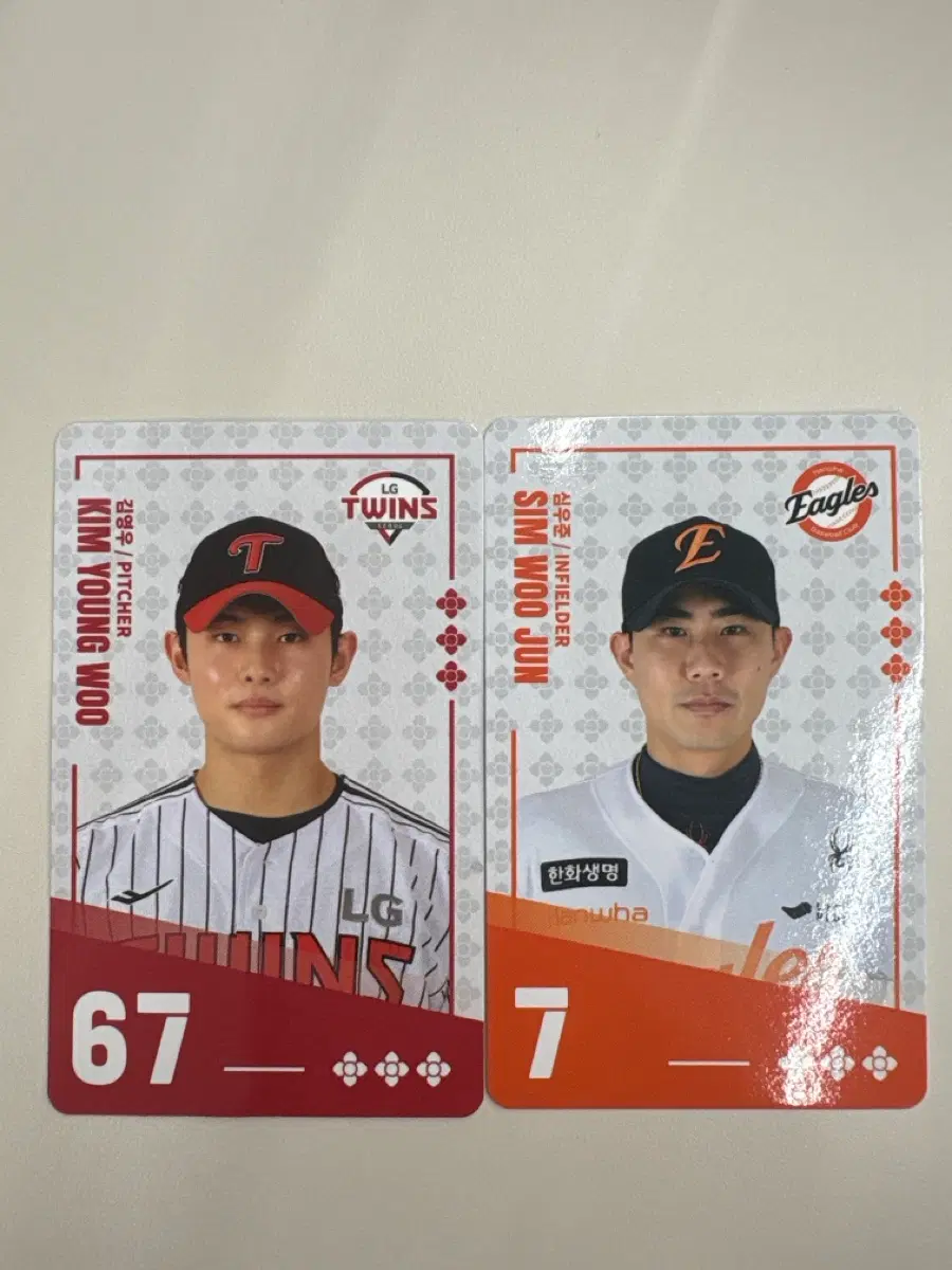 KBO 포토카드(비빔면)