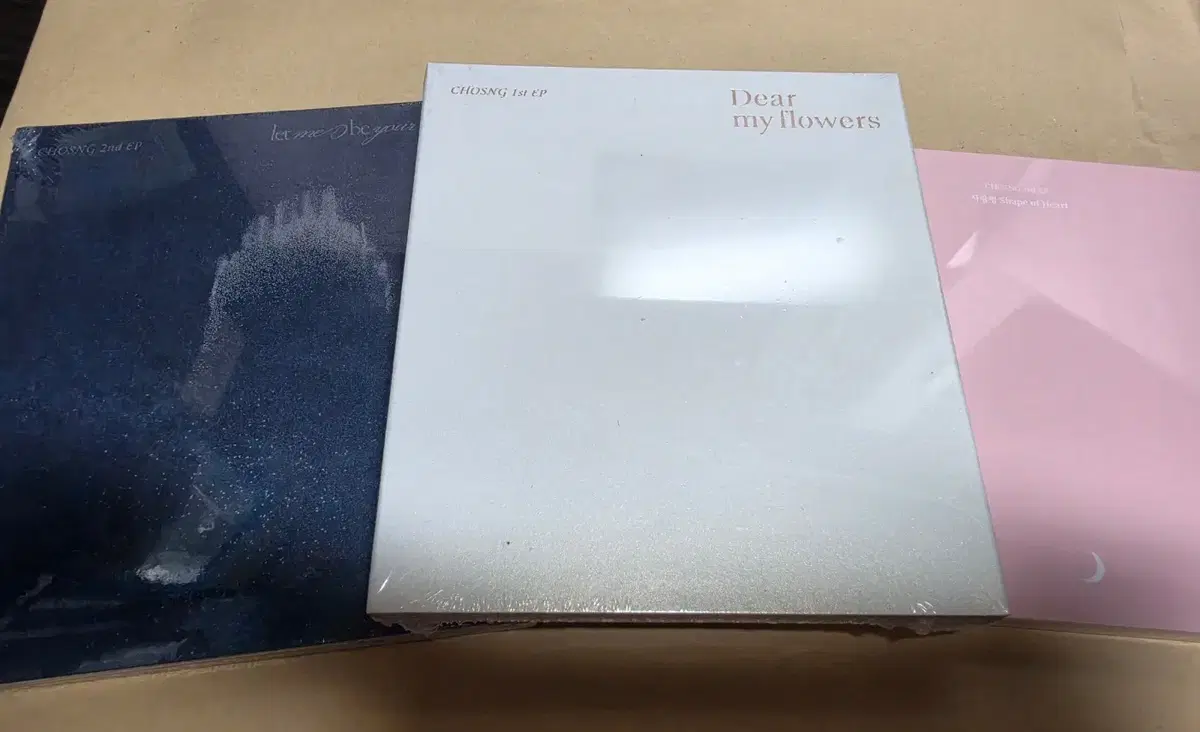 가수 초승 1st 꽃들에게,2,3집 미개봉