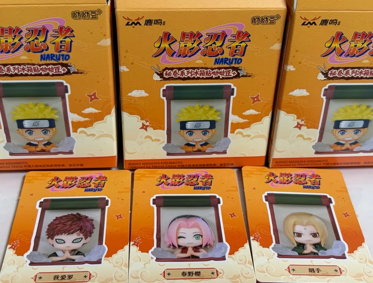 나루토 픽앤팝 비전서 자석 피규어 양도 교환