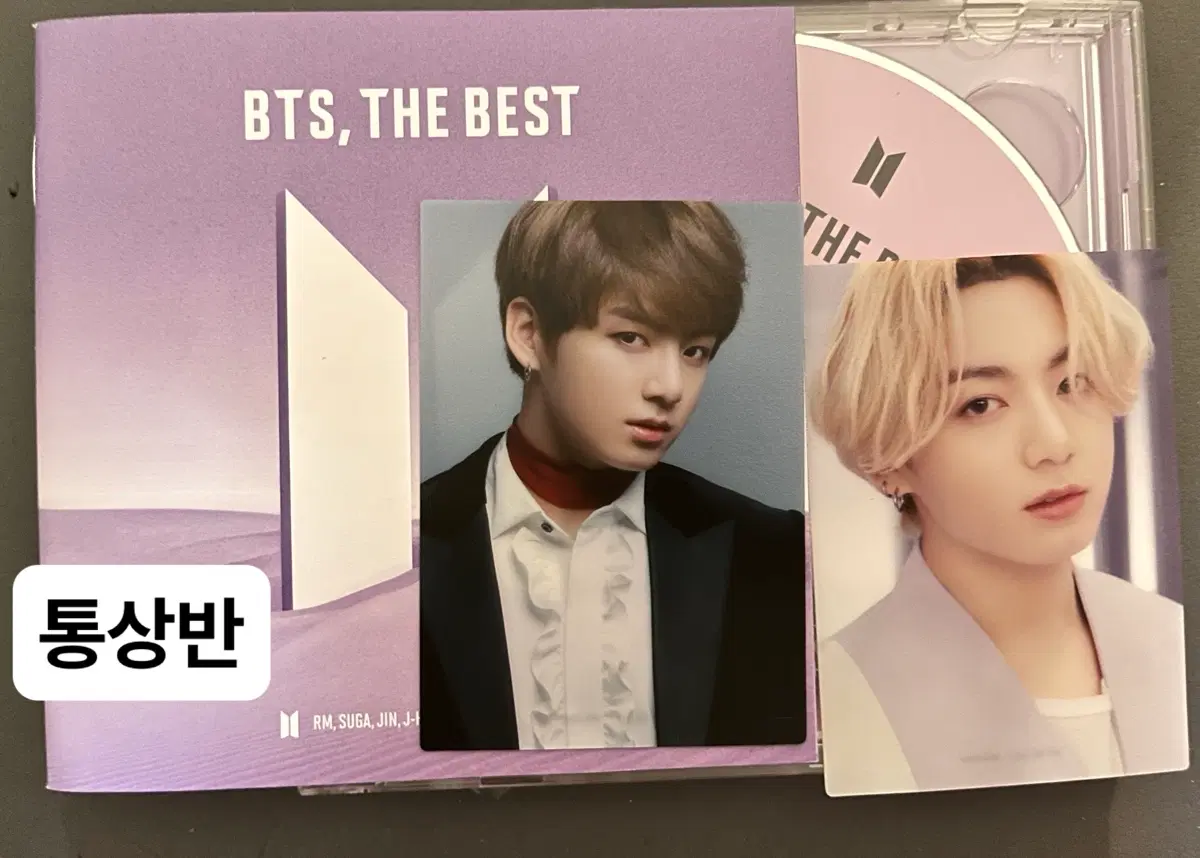 BTS, The Best 초회한정반 B + 통상반 + 위버스 특전 포카, L홀더 포함 앨범2개 일괄 방탄 일본앨범