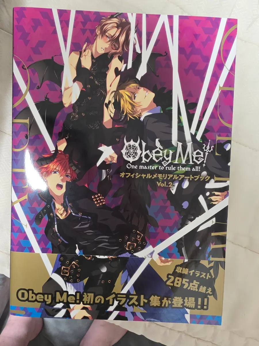 오베이미 공식 메모리얼 아트북 Obey Me! Official Artbook Vol.2