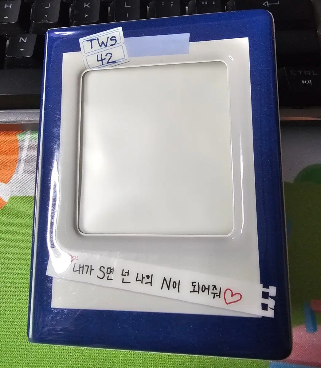 투어스 콜렉트북 바인더