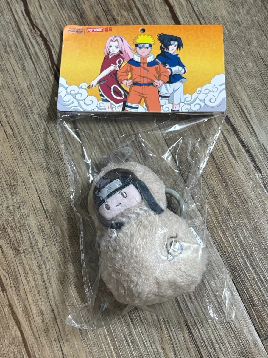 (미개봉) 나루토 팝마트 중국 쿠지 휴우가 네지 인형