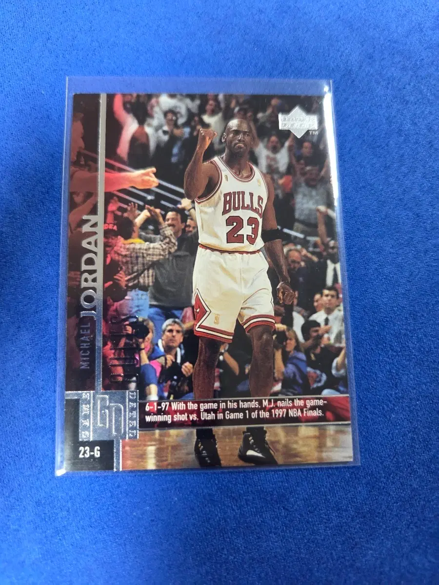 마이클 조던 카드 23-G 1997 NBA 파이널
