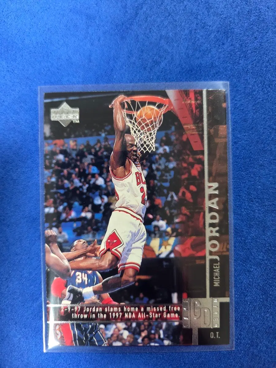 업퍼덱 마이클 조던 1998 NBA 올스타 카드