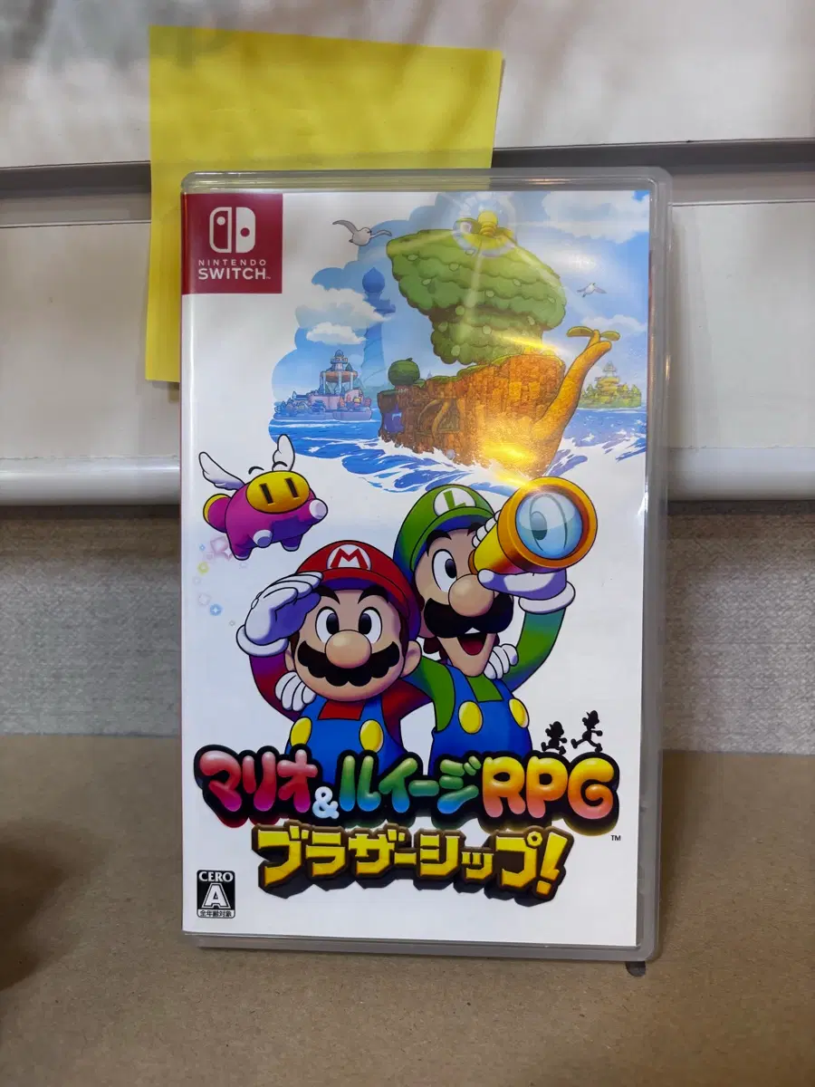 마리오&루이지 RPG 브라더스