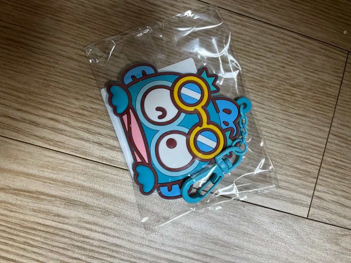 라보에이치 한교동 거울키링
