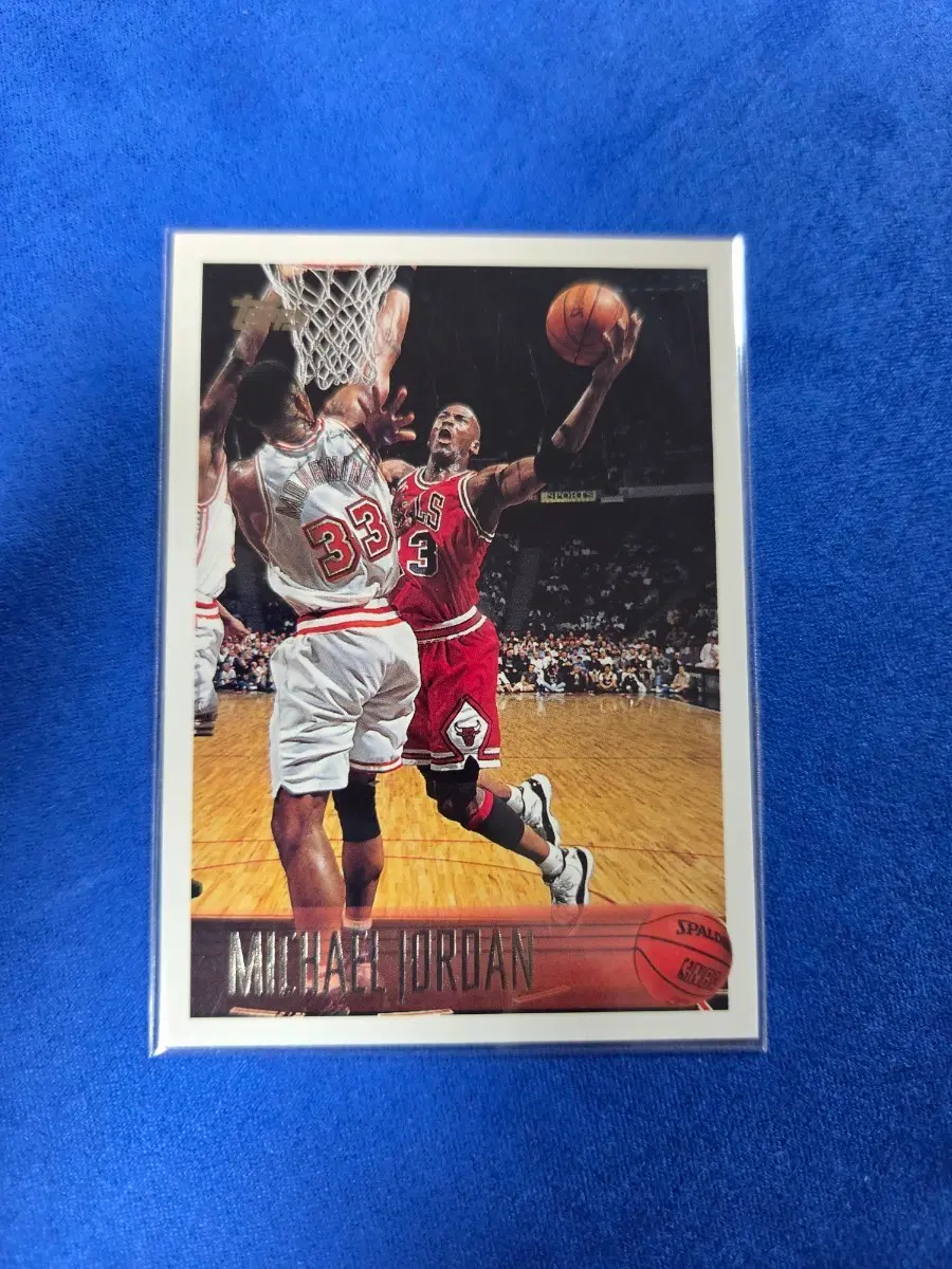 nba 1996 마이클 조던 카드