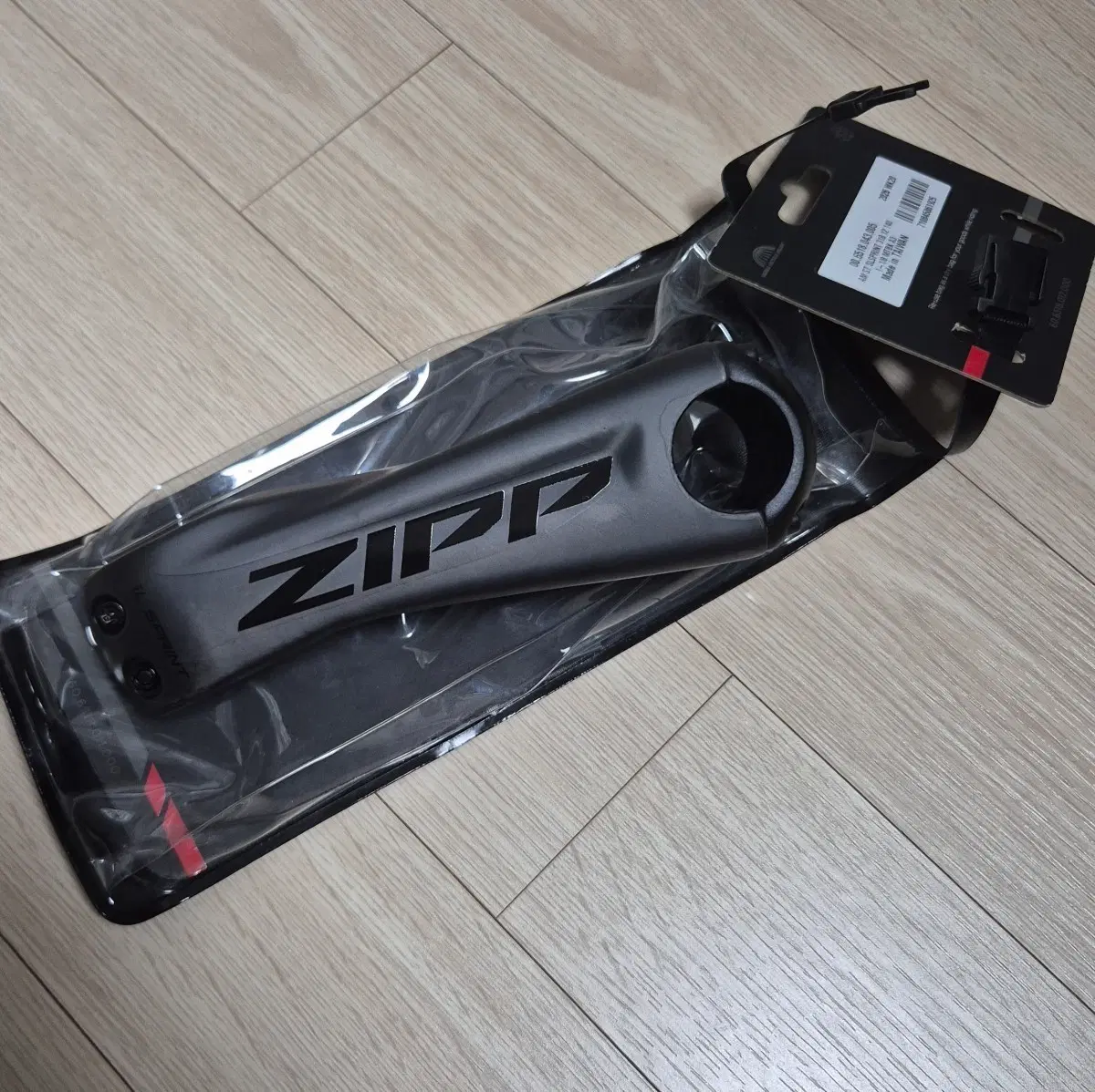 짚 스프린트 140mm 스템 교신 안함