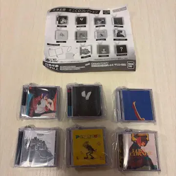 요네즈켄시 미니 CD 컬렉션 6종 세트
