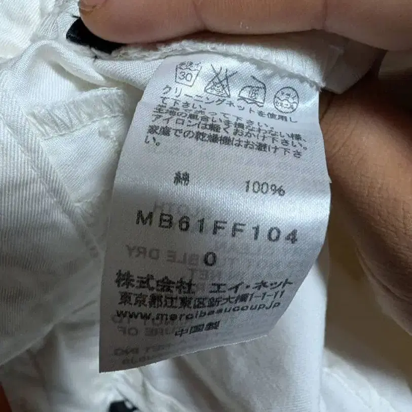 5번째 상품 이미지