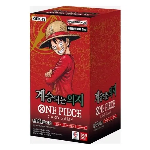 구매,삽니다) 원피스 카드게임13탄 1카톤 102만원 구매합니다