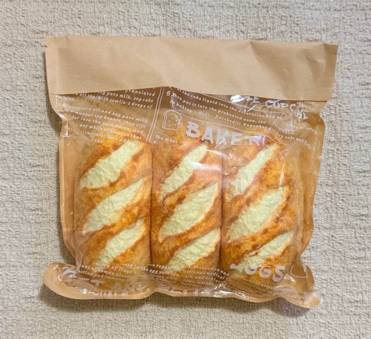 택이네 말랑이