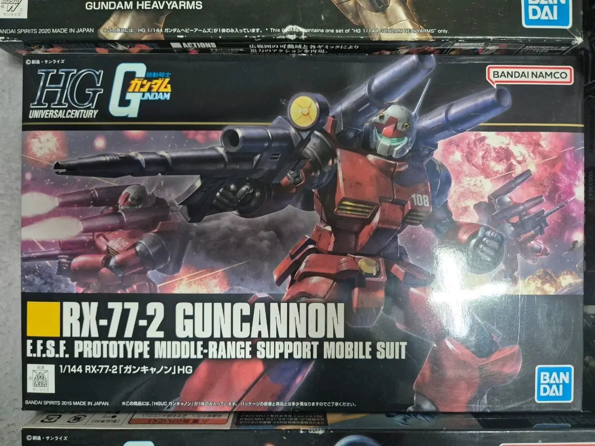 미개봉)반다이 HGUC RX-77-2 건캐논 1/144